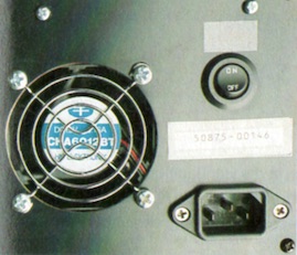 AKAI: S-1000HD: Der temperaturgeregelte Lüfter nebst Ein/Aus-Schalter