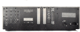 AKAI: S-1100: Rückseite