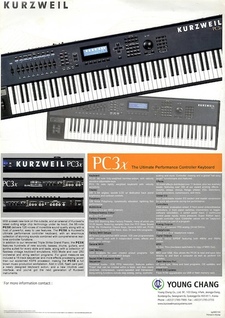 PC3X - The Ultimate Performance Controller Keyboard