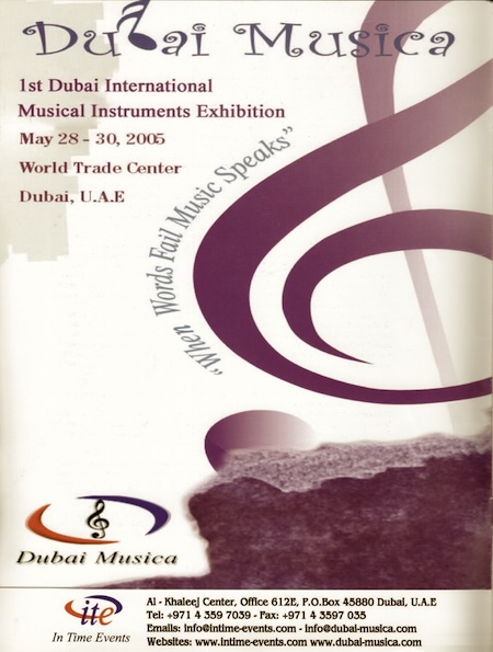 1st Dubai International Musical Instruments Exhibition 2005