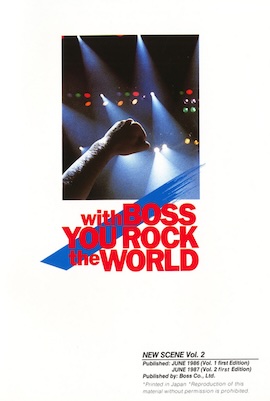 with BOSS YOU ROCK the WORLD