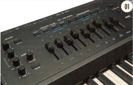 Fader
