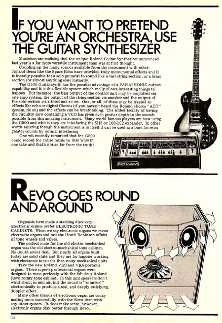 If you want to pretend you're an orchestra, use the Guiter Synthesizer If you want to pretend you're an orchestra, use the Guiter Synthesizer