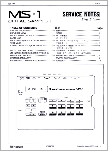 Service-Manual Service-Manual