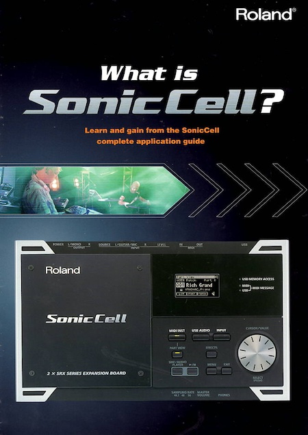 What is SonicCell?