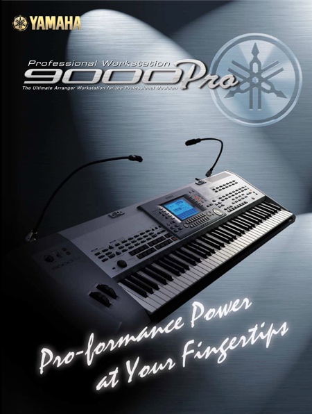 Pro-formance Power at Your Fingertips
