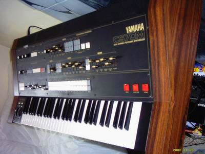 YAMAHA: CS-70M