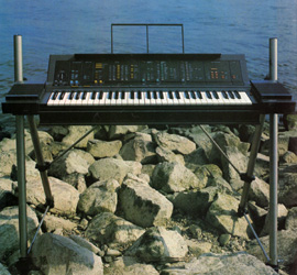 YAMAHA: PS-6100